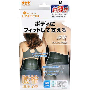 y ܂Ƃߔ10Zbg z X^C[YEiC^[ T|[gxg MTCY 1 y  z