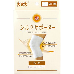 y ܂Ƃߔ15Zbg z MVNT|[^[ Ђp 1 y  z