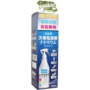 y ܂Ƃߔ15Zbg z ^ f_igE 350mL y  z