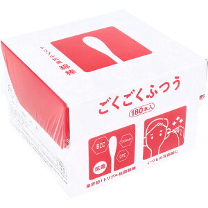 トリプル抗菌綿棒ごくごくふつう 180本入 【 送料無料 】