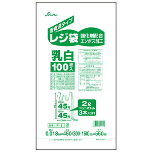 y ܂Ƃߔ10Zbg z FI-5 W 45  0.018×450×550 100 y  z