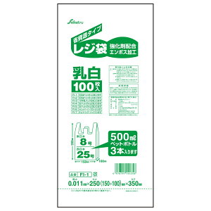 FI-1 W 25  0.011×250×350 100 y  z