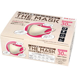y ܂Ƃߔ12Zbg z THE MASK 3D̕sDz}XN x[W M[TCY 30 y  z