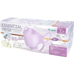 �y �܂Ƃߔ���15�Z�b�g �z ����ӂ� ESSENTIAL MASK �s�D�z�}�X�N �y�[�����x���_�[ FD30-LA �����}�X�N�P�[�X�t�� 30���� �y �������� �z