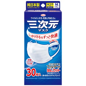 O}XN ӂMTCY zCg 30 y  z