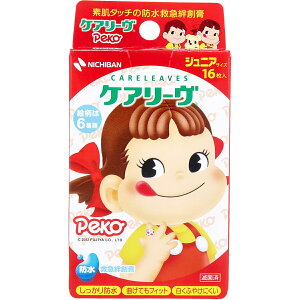 y ܂Ƃߔ15Zbg z PA[ yR h^Cv WjATCY 16 y  z