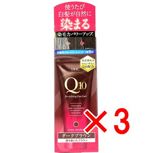 y ܂Ƃߔ3Zbg z DHC Q10v~A J[g[gg SS _[NuE uE 150g y  z