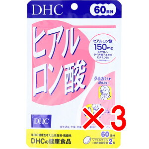 y ܂Ƃߔ3Zbg z DHC qA_ 60 120 y  z