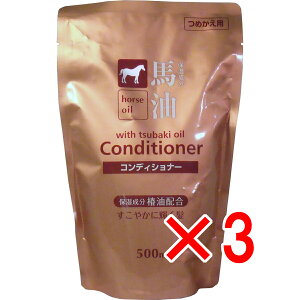 y ܂Ƃߔ3Zbg z nRfBVi[ ֖z lւp 500mL y  z