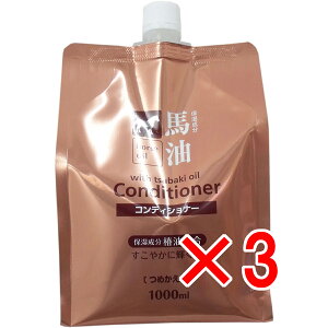 y ܂Ƃߔ3Zbg z nRfBVi[ ֖z lւp 1000mL y  z