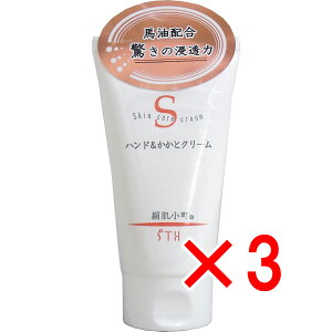 y ܂Ƃߔ3Zbg z  nhƃN[ `[u 100g y  z