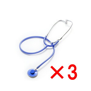 y ܂Ƃߔ3Zbg z FOCAL(tH[J) VOwbhf FC-200 u[ y  z