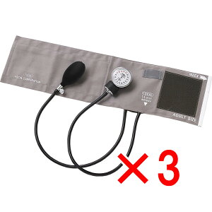 y ܂Ƃߔ3Zbg z FOCAL AlChv FC-100V RbgJt y  z