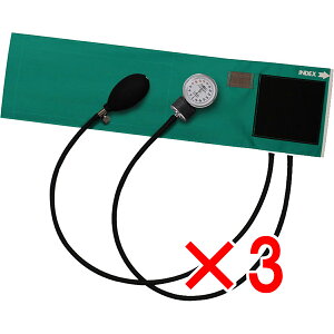 y ܂Ƃߔ3Zbg z FOCAL AlChv FC-100V iCJt eB[ y  z