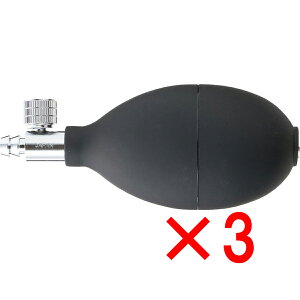 y ܂Ƃߔ3Zbg z FOCAL S(Kٕt) SP-171P y  z