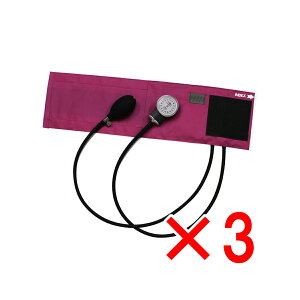 y ܂Ƃߔ3Zbg z FOCAL AlChv FC-100V C[W[[Xout iCJt }[_ y  z