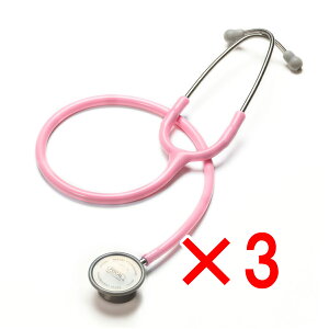 y ܂Ƃߔ3Zbg z FOCAL X[p[XR[v FC-201S pXesN y  z