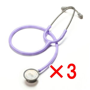 y ܂Ƃߔ3Zbg z FOCAL X[p[XR[v FC-201S CbN y  z