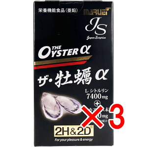 y ܂Ƃߔ3Zbg z 2H2D JS UEy h{@\Hi() 80 y  z