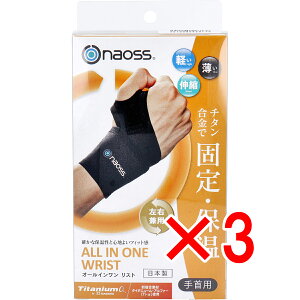 y ܂Ƃߔ3Zbg z 畆oT|[^[ I[C Xg p(Ep) ubN t[TCY y  z