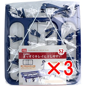 y ܂Ƃߔ3Zbg z ₷pnK[ 52s` NL-E52 y  z