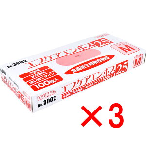 y ܂Ƃߔ3Zbg z No.3002 GuPAG{X25 Hiq@K ĝĎܔ MTCY  100 y  z