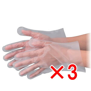 y ܂Ƃߔ3Zbg z No.3002 GuPAG{X25 Hiq@K ĝĎܔ LTCY  100 y  z