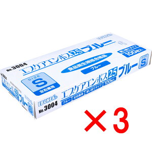 y ܂Ƃߔ3Zbg z No.3004 GuPAG{X25 Hiq@K ĝĎ܃u[ STCY  100 y  z