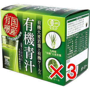 y ܂Ƃߔ3Zbg z BY L@唞tƗL@P[̗L@` 3g×30ܓ y  z