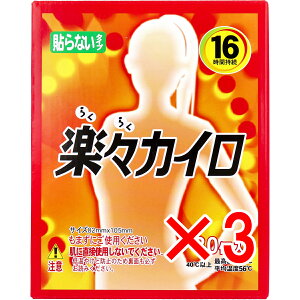 y ܂Ƃߔ3Zbg z yXJC \Ȃ^Cv 30 y  z