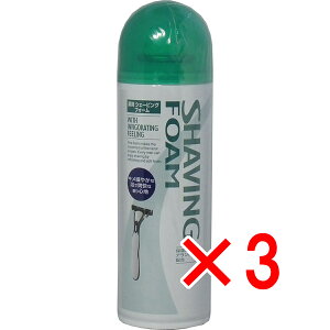 y ܂Ƃߔ3Zbg z pVF[rOtH[ 200g y  z