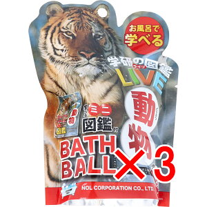 y ܂Ƃߔ3Zbg z w̐}ӃCu oX{[ A^Cv̓ Lȑ̍ 1 y  z