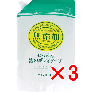 y ܂Ƃߔ3Zbg z Y Ã{fB\[v XpEg 1.0L y  z