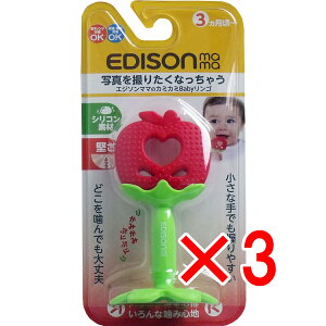 y ܂Ƃߔ3Zbg z GW\}} J~J~Baby S y  z