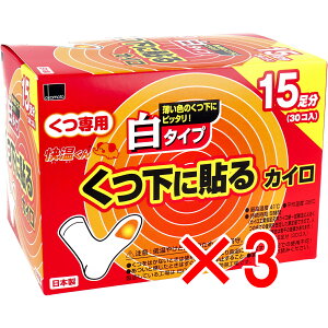 y ܂Ƃߔ3Zbg z  p \JC ^Cv 15 y  z