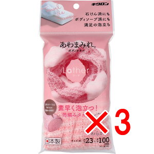 y ܂Ƃߔ3Zbg z ܂݂ {fB^I [U 炩 1 y  z