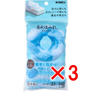 y ܂Ƃߔ3Zbg z ܂݂ {fB^I [U  1 y  z