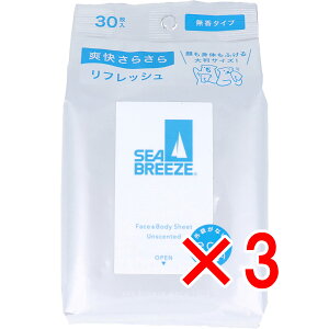 y ܂Ƃߔ3Zbg z V[u[Y tFCX{fBV[g N  30 y  z