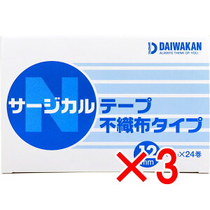 y ܂Ƃߔ3Zbg z T[WJe[v sDz^Cv 12×9m×24 y  z