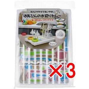 y ܂Ƃߔ3Zbg z ̂OĐ􂢂₷ ٓт̐؂g[ g邵TCY y  z