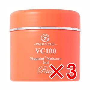 y ܂Ƃߔ3Zbg z vXe[W VC100 r^~C CX`[Q b` 200g y  z