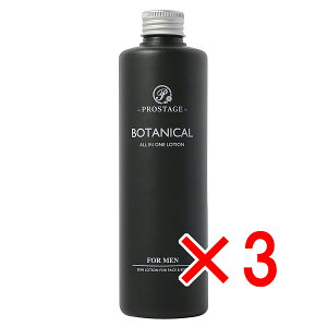 y ܂Ƃߔ3Zbg z vXe[W {^jJ I[C[V tH[ 300mL y  z