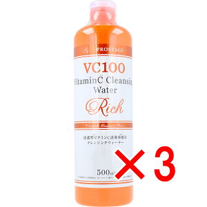 y ܂Ƃߔ3Zbg z vXe[W VC100 r^~C NWOEH[^[ b` 500mL y  z