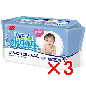 y ܂Ƃߔ3Zbg z 99.9 ӂ肨ӂ 80×3pbN y  z