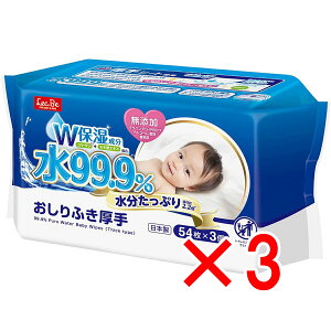 y ܂Ƃߔ3Zbg z 99.9 Ղ肨ӂ 54×3pbN y  z