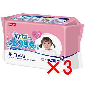 y ܂Ƃߔ3Zbg z 99.9 ӂ 80×3pbN y  z