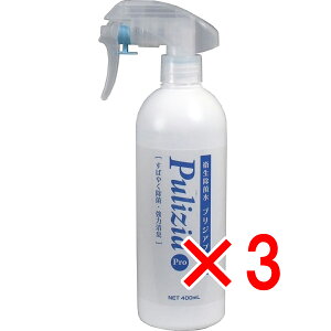 y ܂Ƃߔ3Zbg z qې vWAv { 400mL y  z