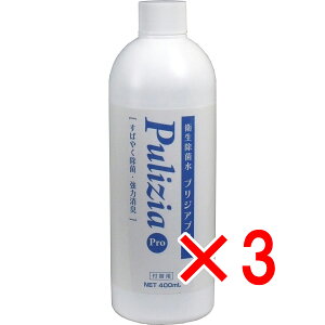 y ܂Ƃߔ3Zbg z qې vWAv tւ 400mL y  z