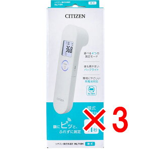 �y �܂Ƃߔ���3�Z�b�g �z �V�`�Y�� �z���̉��v HL710H �y �������� �z