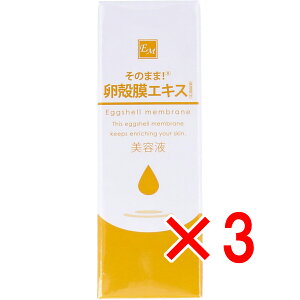 y ܂Ƃߔ3Zbg z ̂܂܁I kGLX 20mL y  z